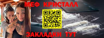 МДПВ Бугуруслан