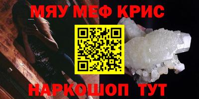 МДПВ Бугуруслан