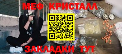 МДПВ Бугуруслан