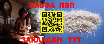 МДПВ Бугуруслан