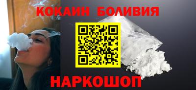 спиды Бузулук