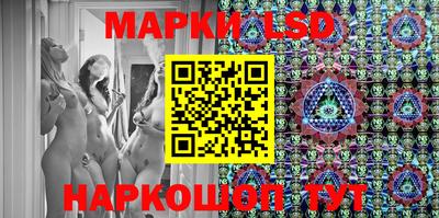 тгк Будённовск