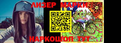 тгк Будённовск