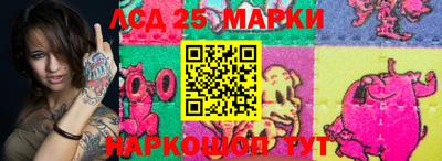 МДПВ Бугуруслан