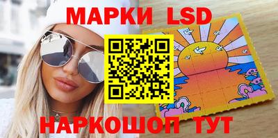 тгк Будённовск