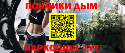 дмт Ипатово