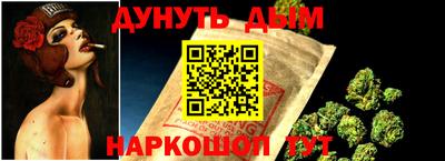 эйфоретик Изобильный