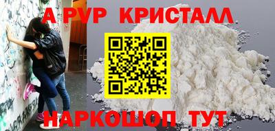тгк Будённовск