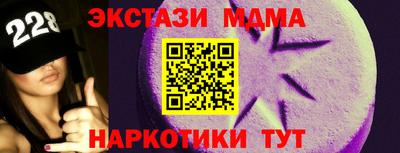 МДПВ Бугуруслан
