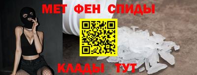 МДПВ Бугуруслан