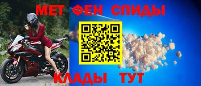 тгк Будённовск