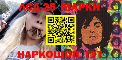 тгк Будённовск