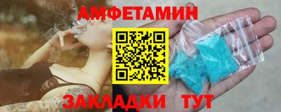 тгк Будённовск