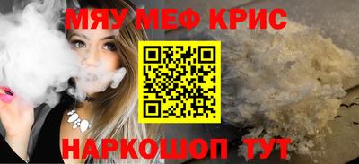 спиды Бузулук